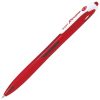 Olovka kemijska RexGrip Begreen Pilot BRG-10F-BG-R crvena, 10 komada u kutiji