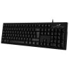 Tipkovnica USB KB-100 Genius Crna
