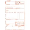 Obrazac XIII-29 CMR međunarodni tovarni list 100 listova u setu